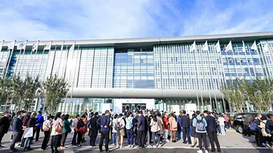 中國國際福祉博覽會暨中國國際康復博覽會