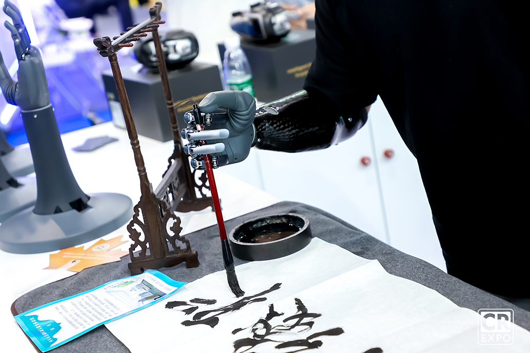 假肢、矯形器展區(qū)