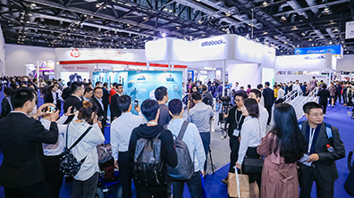 中國國際福祉博覽會(huì)暨中國國際康復(fù)博覽會(huì)