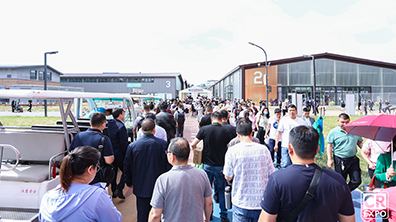 中國國際福祉博覽會(huì)暨中國國際康復(fù)博覽會(huì)