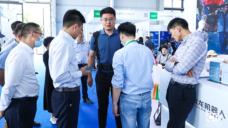 中國國際福祉博覽會(huì)暨中國國際康復(fù)博覽會(huì)