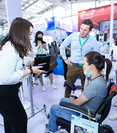 中國國際福祉博覽會(huì)暨中國國際康復(fù)博覽會(huì)