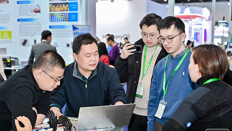 中國國際福祉博覽會(huì)暨中國國際康復(fù)博覽會(huì)