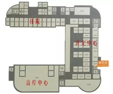 康復(fù)醫(yī)院設(shè)計(jì)