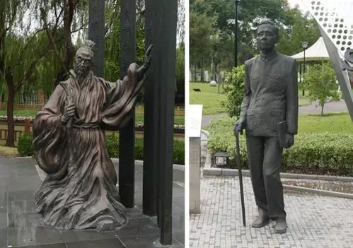 康復(fù)醫(yī)院設(shè)計(jì)