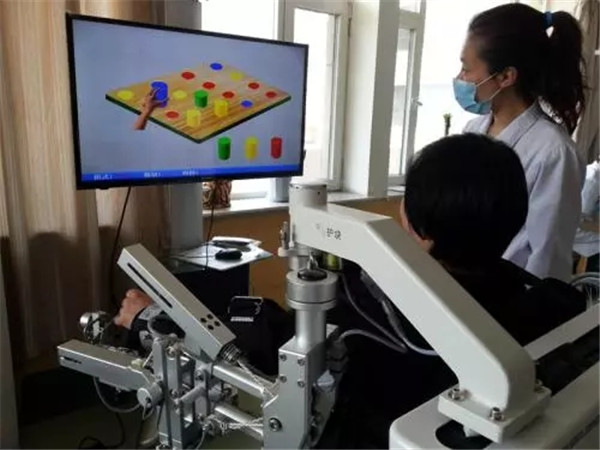 八大專科康復(fù)