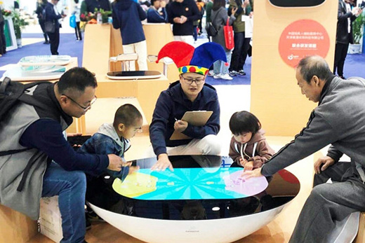 兒童康復(fù)專區(qū)