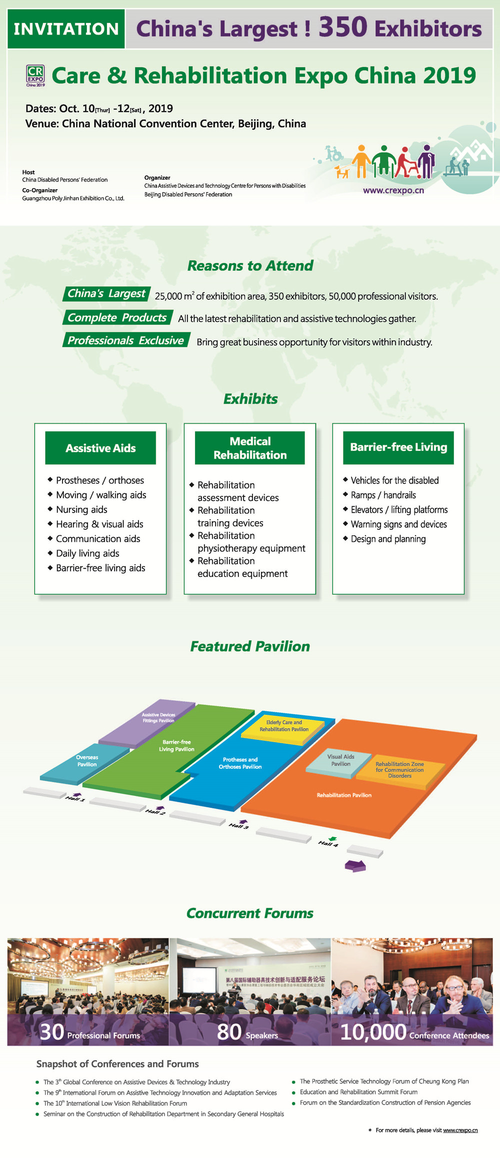 INVITATION | Care & Rehabilitation Expo China 2019