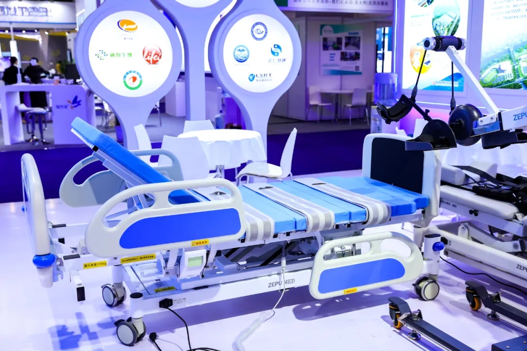 福祉博覽會(huì)