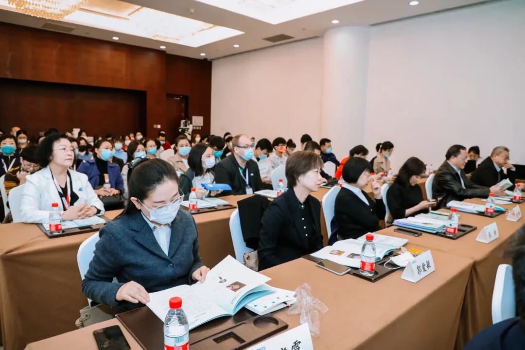 福祉博覽會(huì)