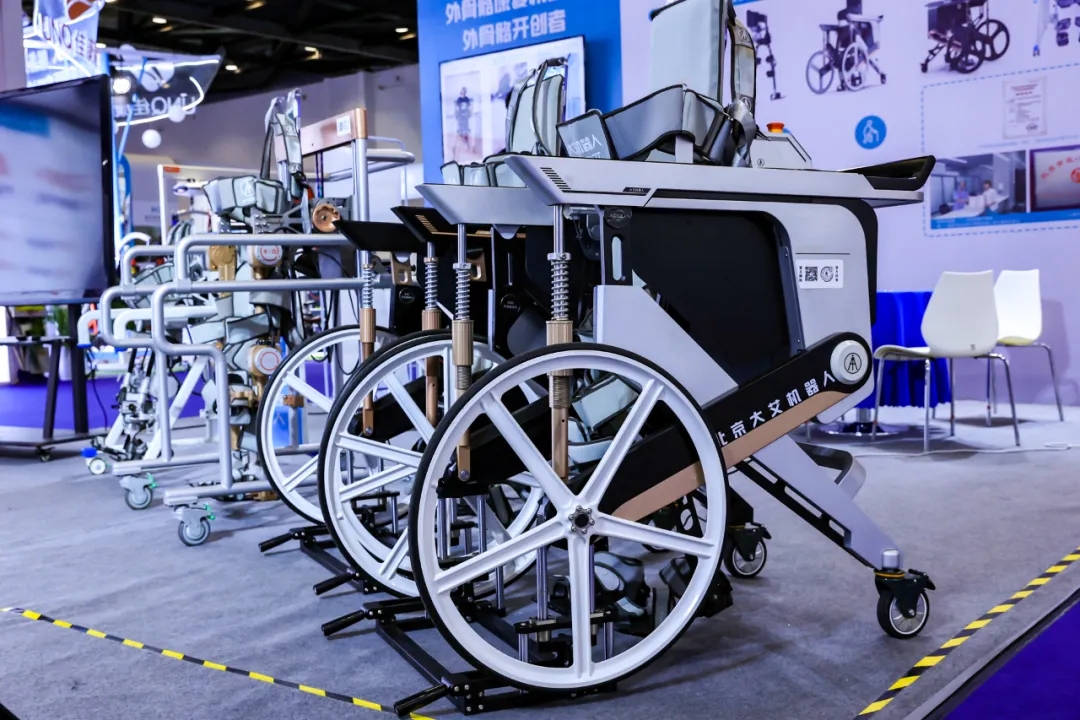 福祉博覽會(huì)