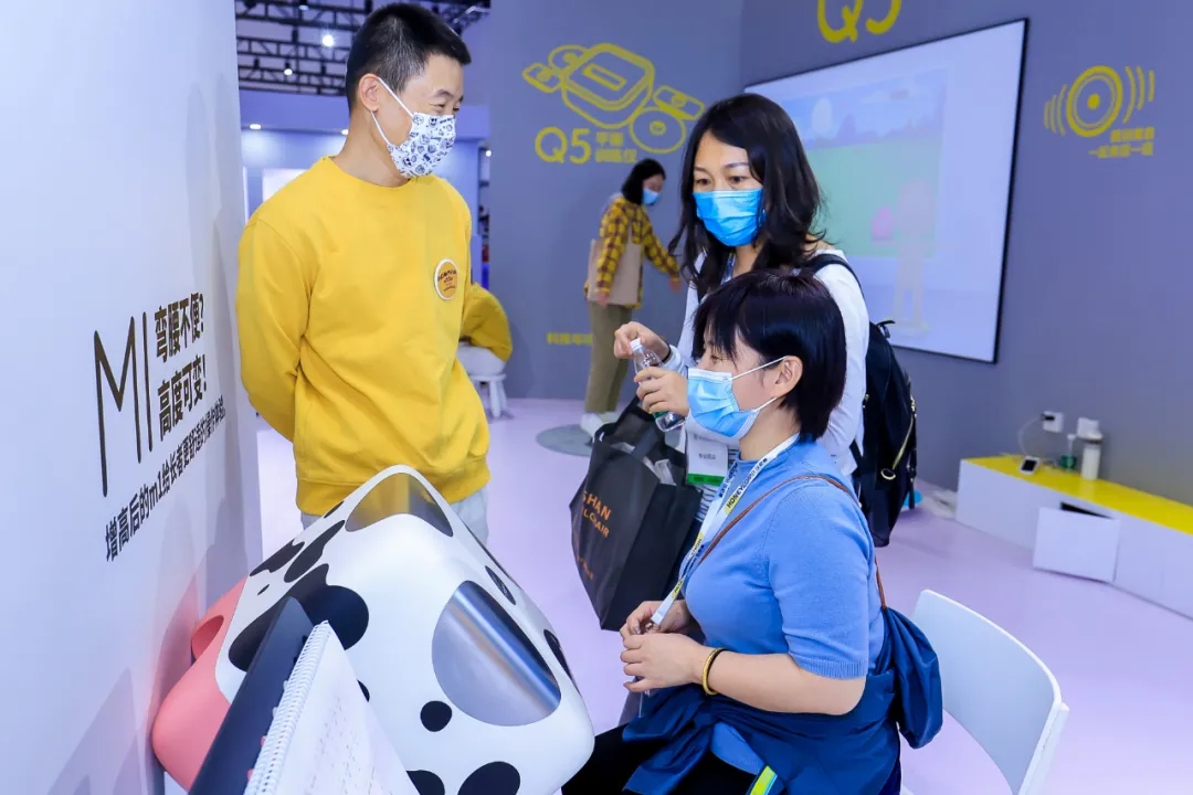 福祉博覽會(huì)