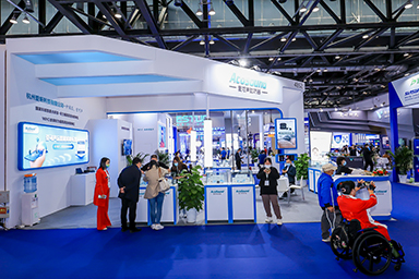 聽力障礙康復專區(qū)