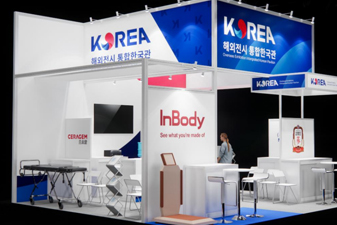 CR Expo 福祉展視力展區(qū)新聞