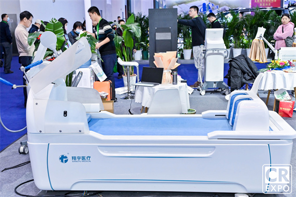 輪椅/醫(yī)療器械/康復(fù)器械展區(qū)