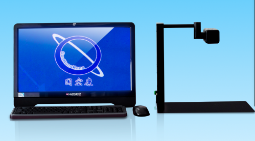 遠(yuǎn)近用型電子助視器