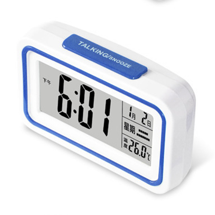 盲人語(yǔ)音報(bào)時(shí)鐘