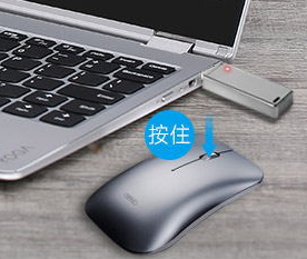 Intelligent voice treasure