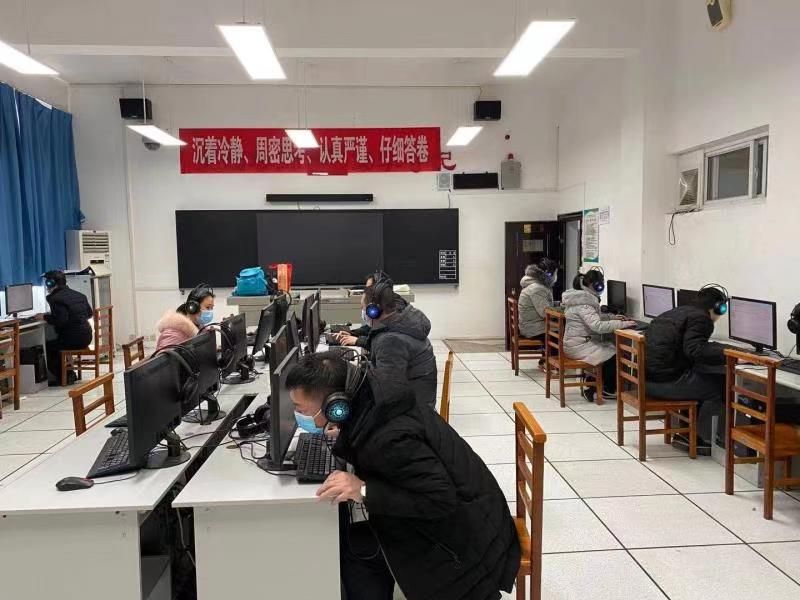 特殊教育學校考試系統(tǒng)-