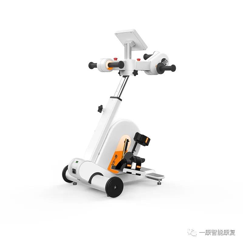 上下肢主被動(dòng)運(yùn)動(dòng)評估訓(xùn)練儀SL4