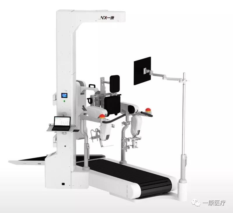 步態(tài)訓(xùn)練與評估系統(tǒng) A3-