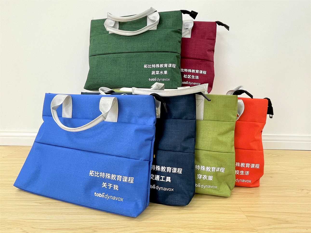 拓比特殊教育課程