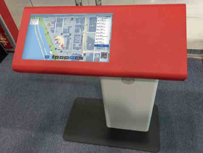 無障礙信息查詢終端機(jī)