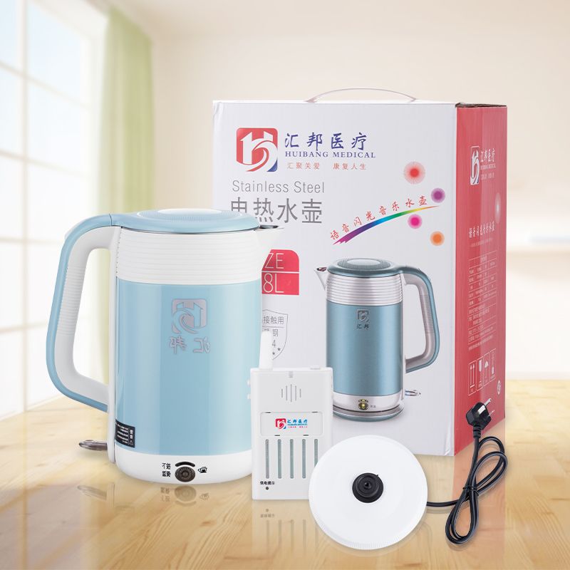 智能語(yǔ)音閃光音樂(lè)震動(dòng)水壺-