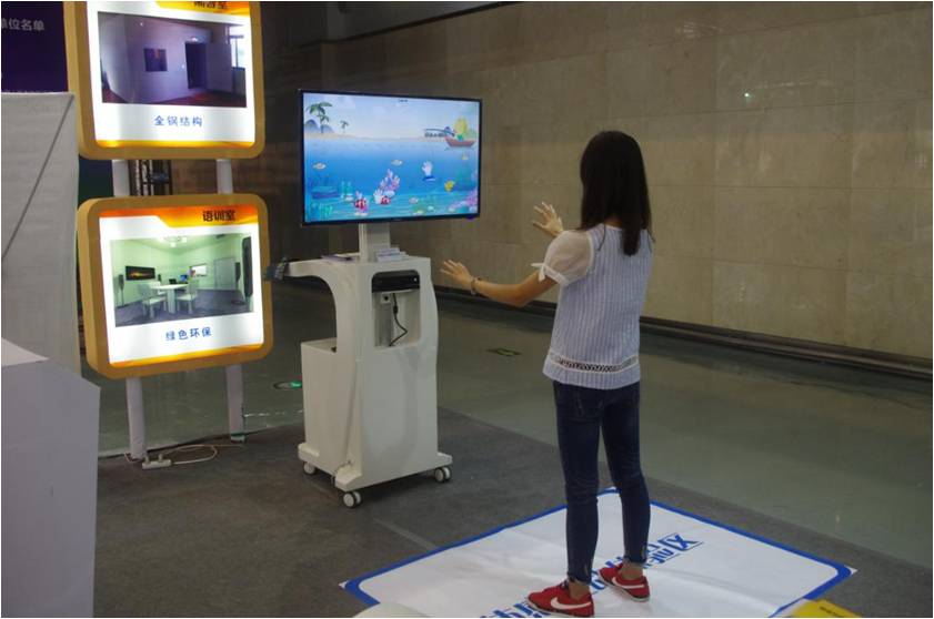 多感官評(píng)估與訓(xùn)練康復(fù)系統(tǒng)