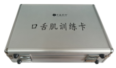 口舌肌訓(xùn)練卡