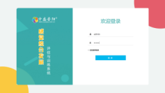 感覺(jué)統(tǒng)合發(fā)展評(píng)估與訓(xùn)練系統(tǒng)