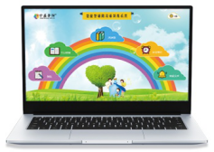 智能型輔助溝通訓(xùn)練儀（標(biāo)準(zhǔn)版）-