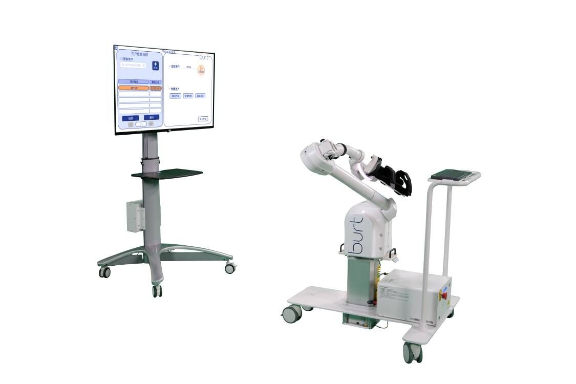 上肢康復訓練系統(tǒng)（智能版）