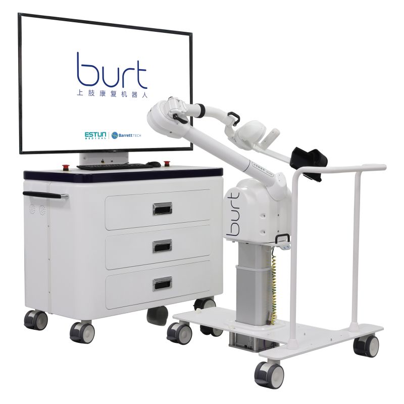 上肢康復(fù)訓(xùn)練系統(tǒng)（旗艦版）-