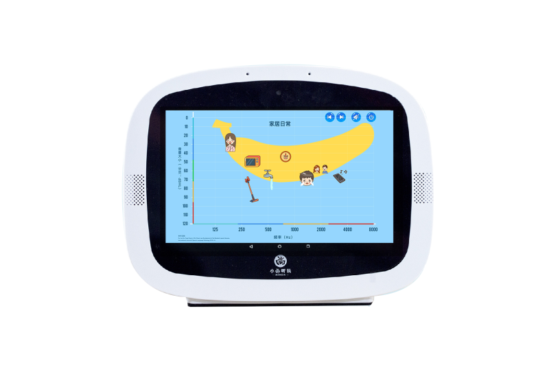 小南聽說&middot;聽力語言智能康復(fù)助手Pro&middot;專業(yè)版-