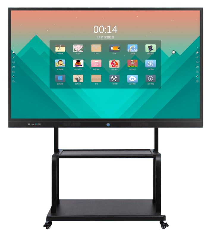 小南聽說&middot;集體康復(fù)系統(tǒng)-