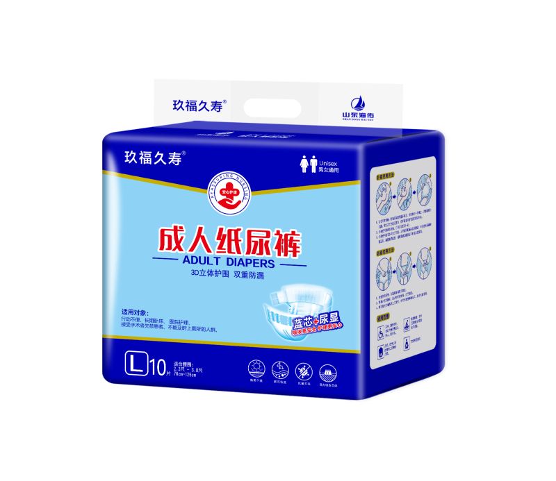 玖福久壽紙尿褲-