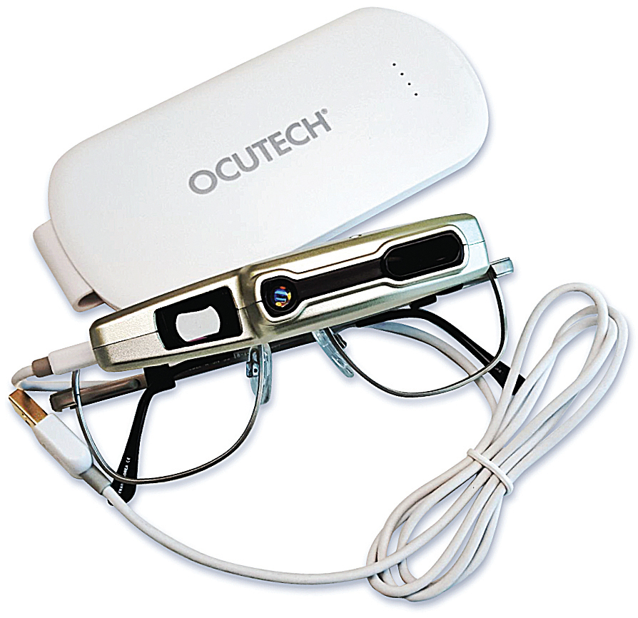 自動聚焦光學(xué)低視力眼鏡