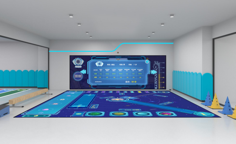 全息感覺(jué)統(tǒng)合康復(fù)訓(xùn)練系統(tǒng)