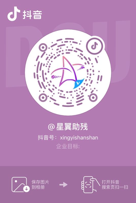 康復產(chǎn)品測評服務-