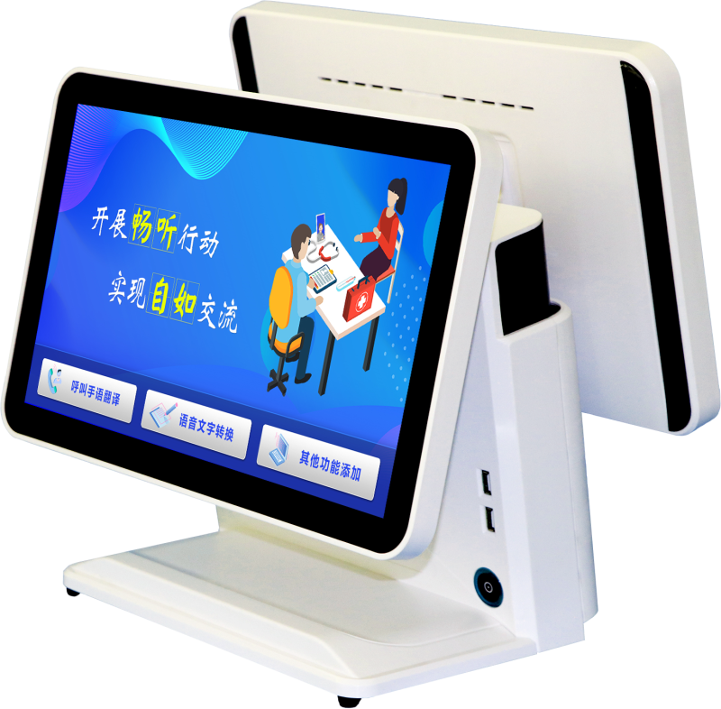 手語翻譯系統(tǒng)-