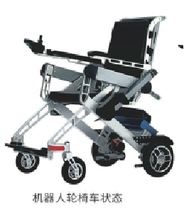 步態(tài)訓(xùn)練機(jī)器人-