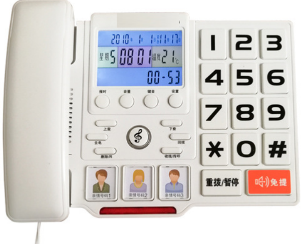 盲人語音專用電話機(jī)-