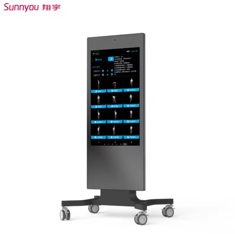 Smart Posture  Mirror-