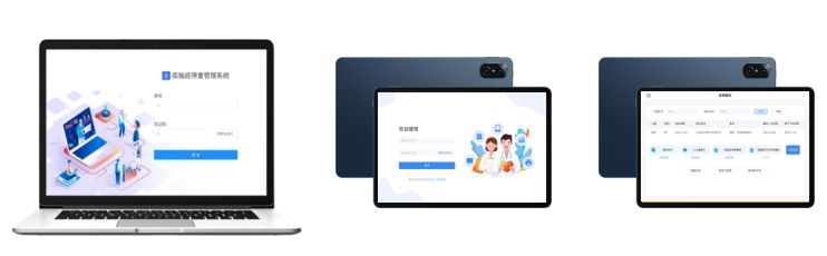 孤獨癥篩查系統(tǒng)-