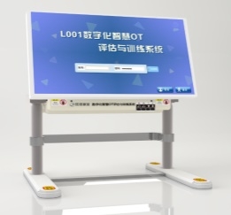 數(shù)字化智慧OT評估與訓練系統(tǒng)