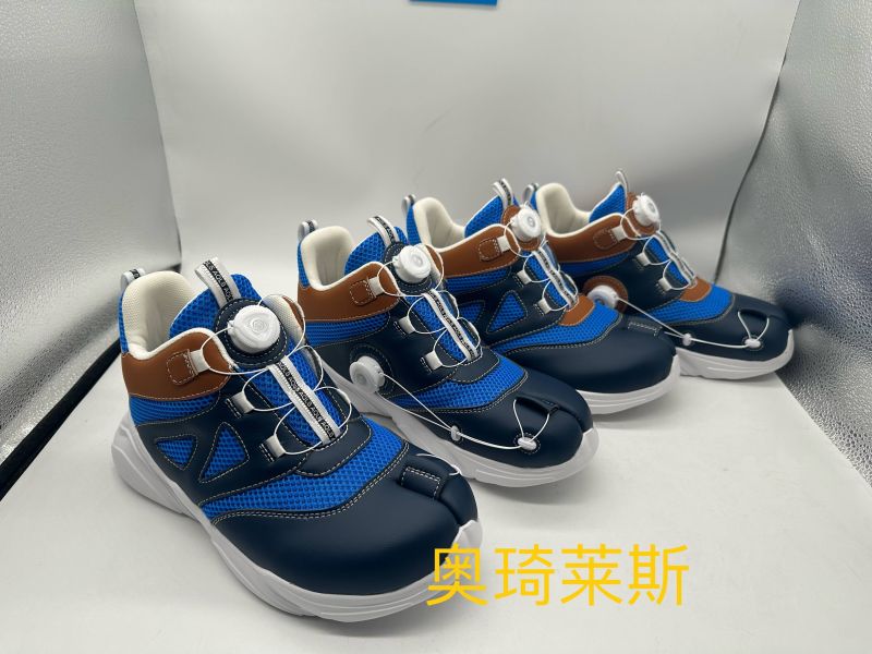 Hallux valgus shoes-