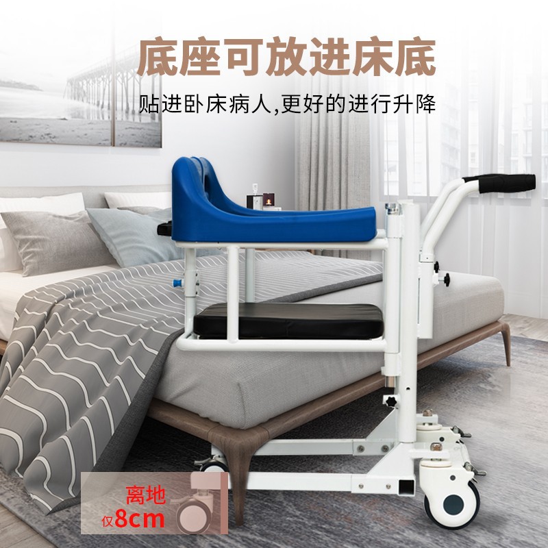 移位機(jī)批發(fā)養(yǎng)老院醫(yī)院家庭用多功能電動手動液壓款式多樣款式多樣