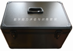 基礎(chǔ)數(shù)學(xué)能力評(píng)估訓(xùn)練工具包