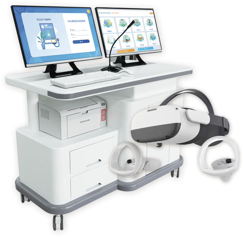 VR心理測(cè)評(píng)與訓(xùn)練系統(tǒng)-